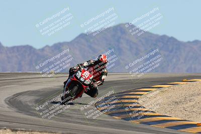 media/Mar-08-2025-TrackXperience (Sat) [[277b597a28]]/3-Level 2/Session 4 (Turn 12)/